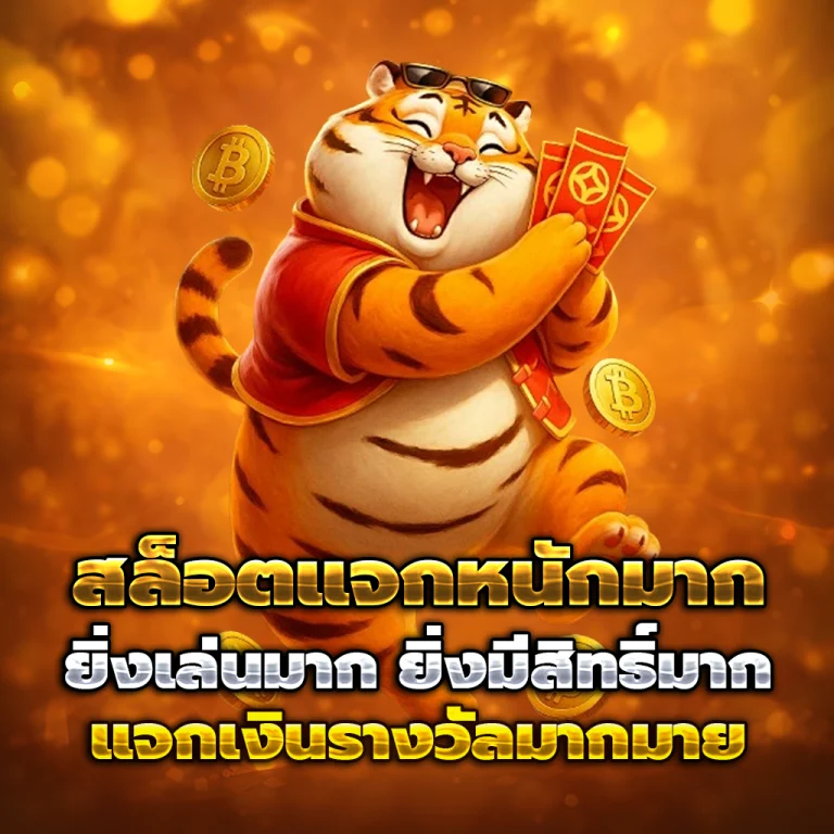 Henrywin789 login