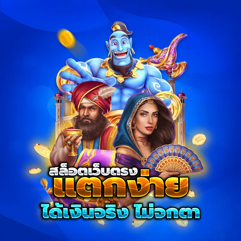 Henrywin789 vip