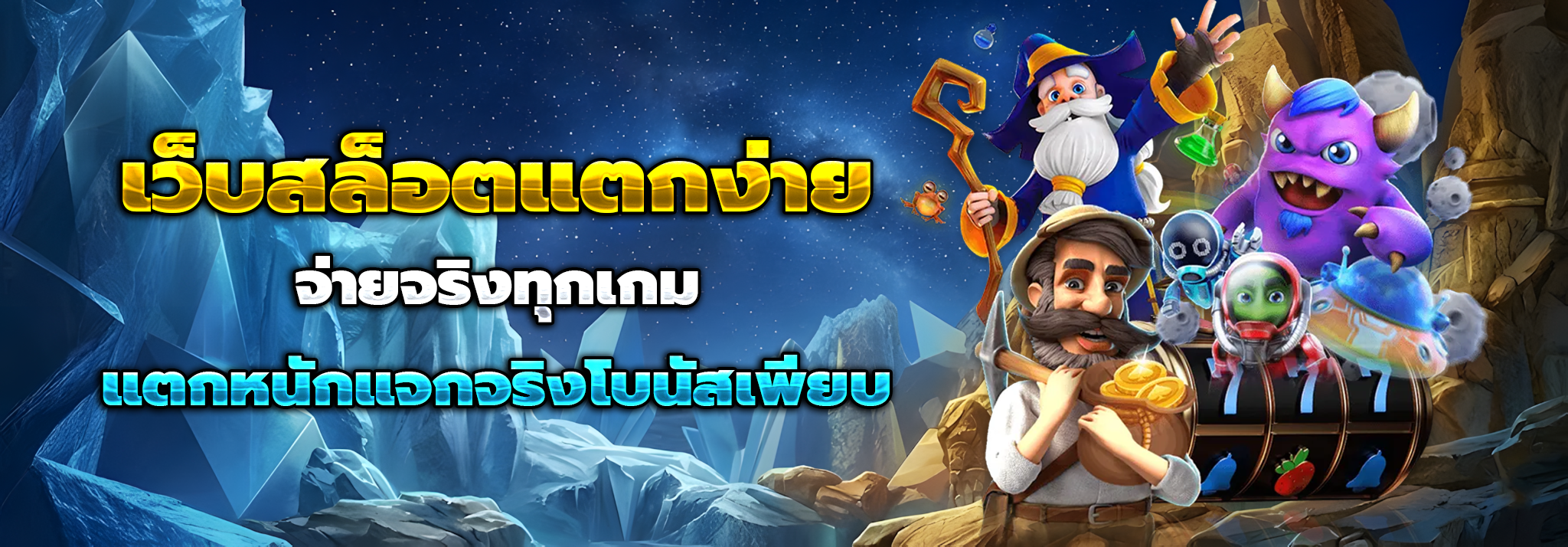 Henrywin789